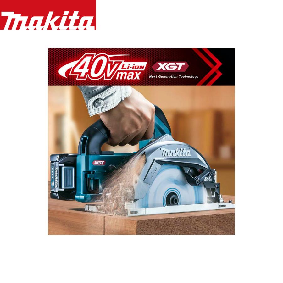 マキタ マキタ｜40V 充電式マルノコ 刃径165mm/切込66mm 本体のみ 