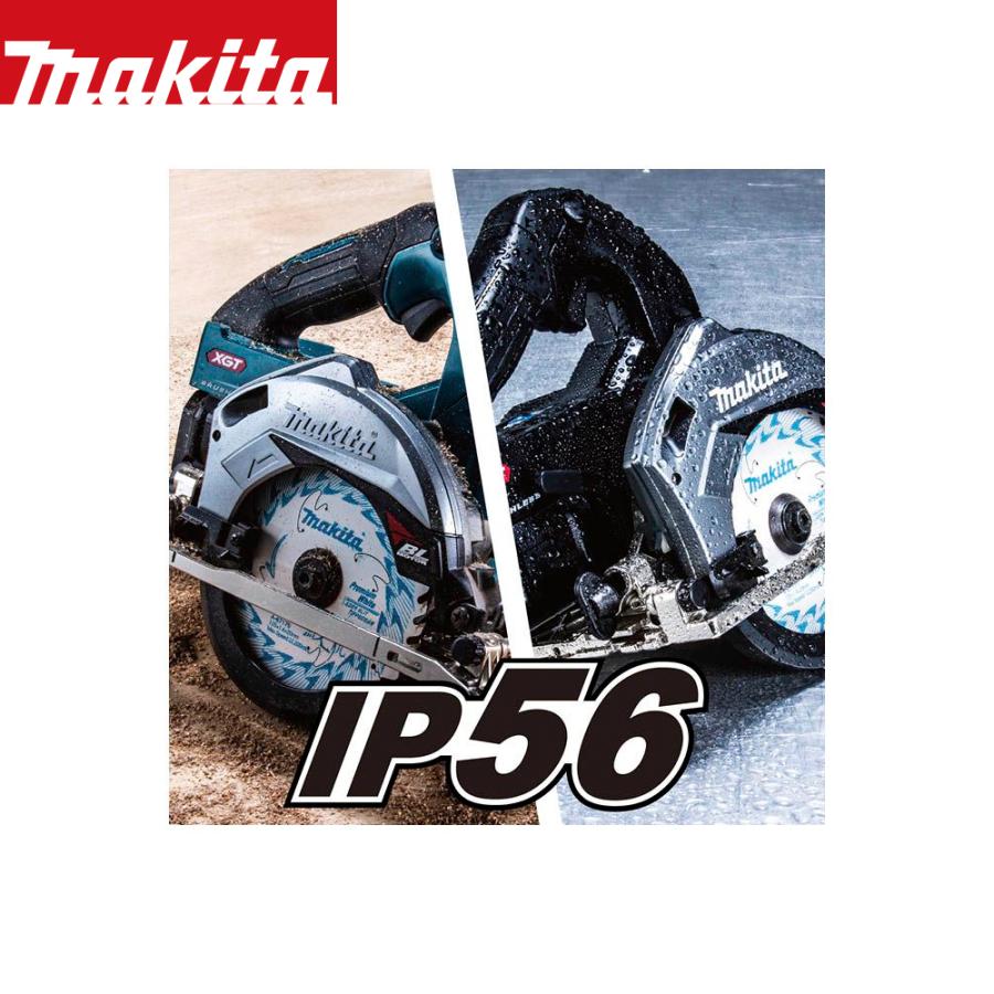 マキタ（makita） 40V 充電式マルノコ 刃径125mm/切込47mm 本体のみ