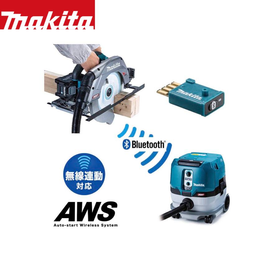 充電式マルノコ マキタ 40V 充電式マルノコ 刃径260mm/切込97mm 本体のみ