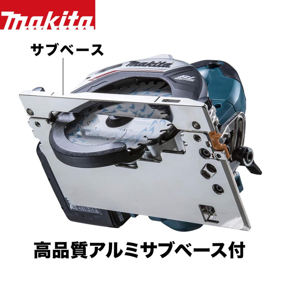 マキタmakita マキタ（makita） 18V 充電式マルノコ 刃径125mm/切込47mm 本体のみ