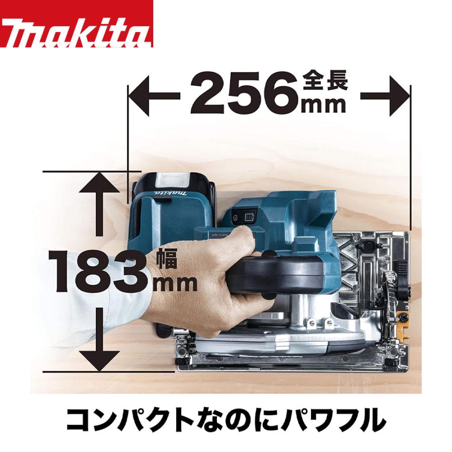 マキタ（makita） 18V 充電式マルノコ 刃径125mm/切込47mm 本体のみ