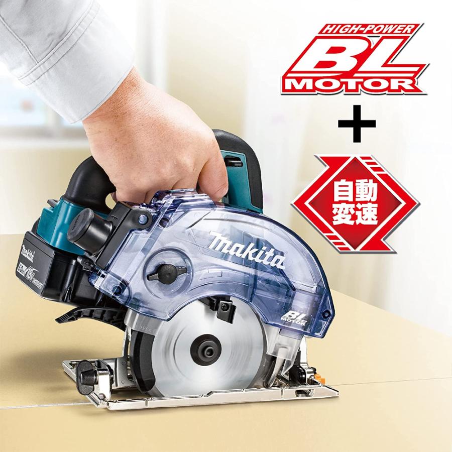 マキタ（makita） 18V 充電式マルノコ 18V/6.0Ah 刃径125mm ダスト