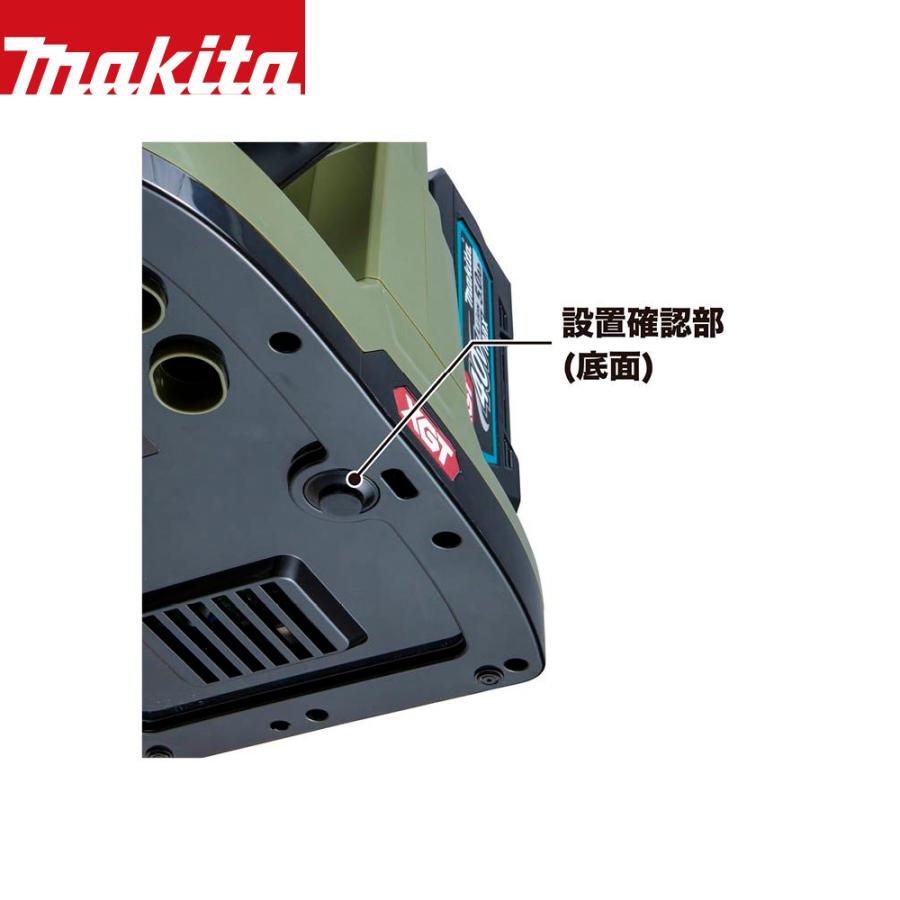マキタ（makita） 充電式ケトル KT001GZ 青 本体のみ 容量0.8L 湯沸