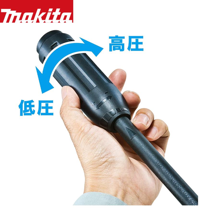 新品未開封 makita マキタ 高圧洗浄機 MHW0810 ミドルモデル 吐出圧7.5MPa・約83％ 節水 標準付属多数 MHW0810 | 株式会社マキタ