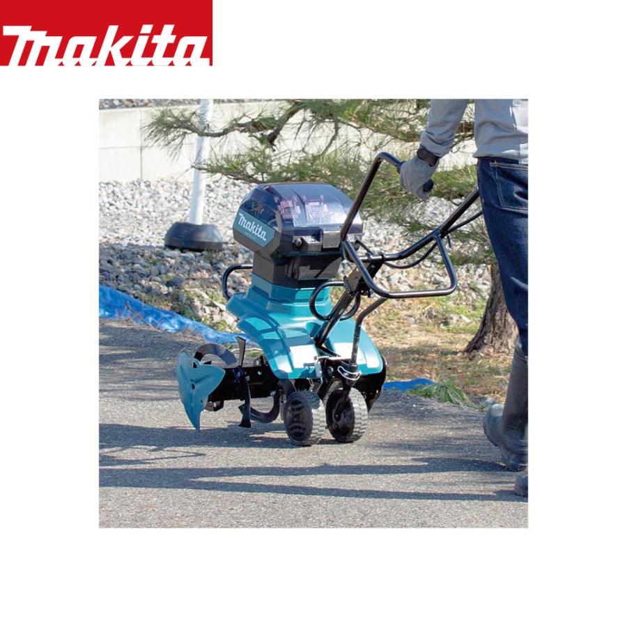 マキタ マキタ|<40V 5.0Ahバッテリ・充電器セット>40Vmax マキタ マキタ|<40V 5.0Ahバッテリ・充電器セット>40Vmax