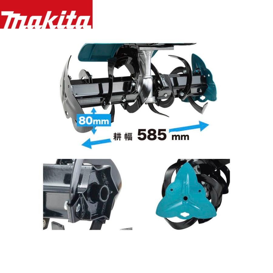 マキタ マキタ|<40V 5.0Ahバッテリ・充電器セット>40Vmax マキタ マキタ|<40V 5.0Ahバッテリ・充電器セット>40Vmax