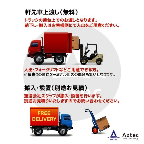 マキタ（makita） 4ストロークエンジン管理機 ミドルレンジタイプ 