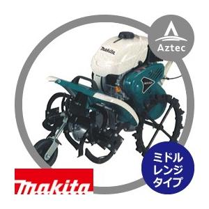マキタ（makita） 4ストロークエンジン管理機 ミドルレンジタイプ 