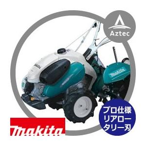 マキタ マキタ マキタ｜4ストロークエンジン管理機 プロ仕様 MKR0761H