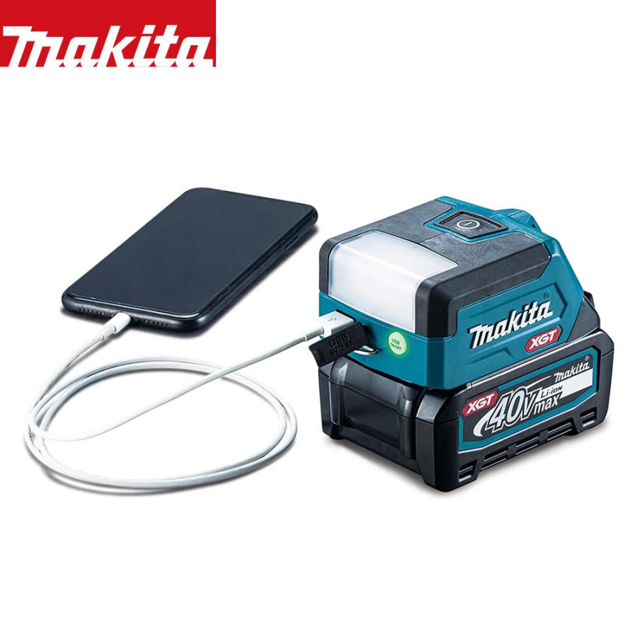 【３個セット販売】マキタ 充電式ワークライト 40Vmax ML011G マキタ（makita） 40V充電式ワークライト ML011G 本体のみ バッテリ