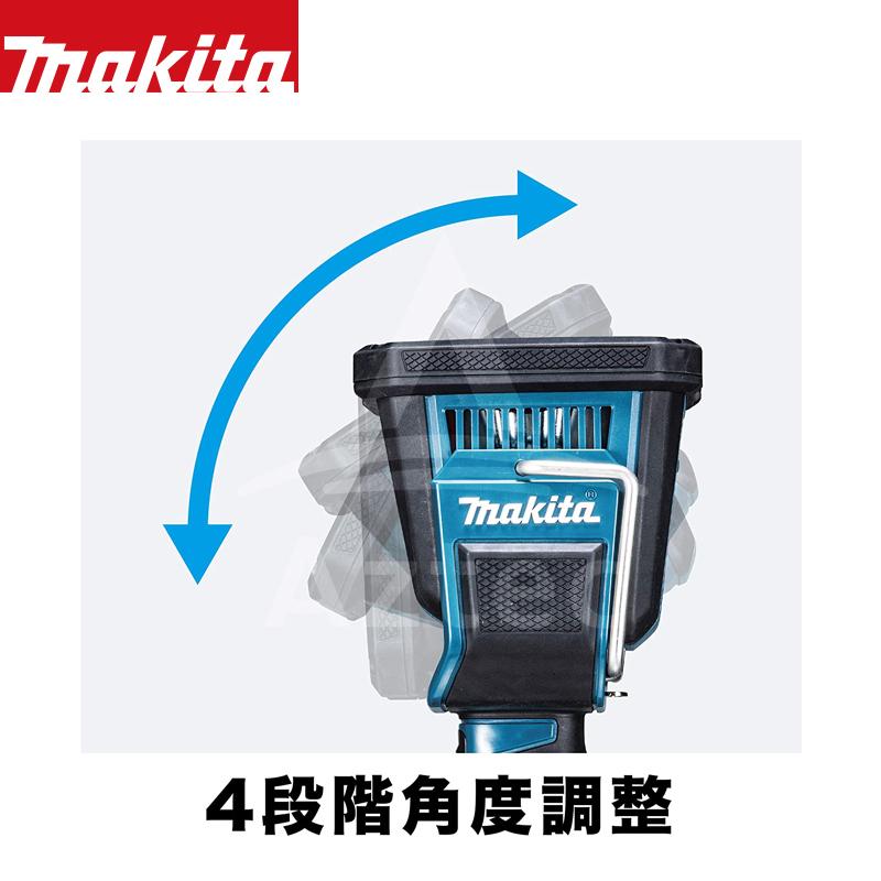 マキタ マキタ｜14.4V/18V 充電式フラッシュライト ML812 本体