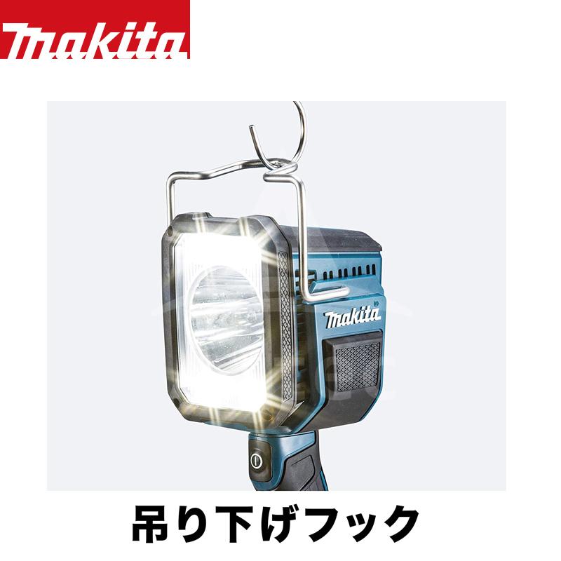 マキタ マキタ｜14.4V/18V 充電式フラッシュライト ML812 本体