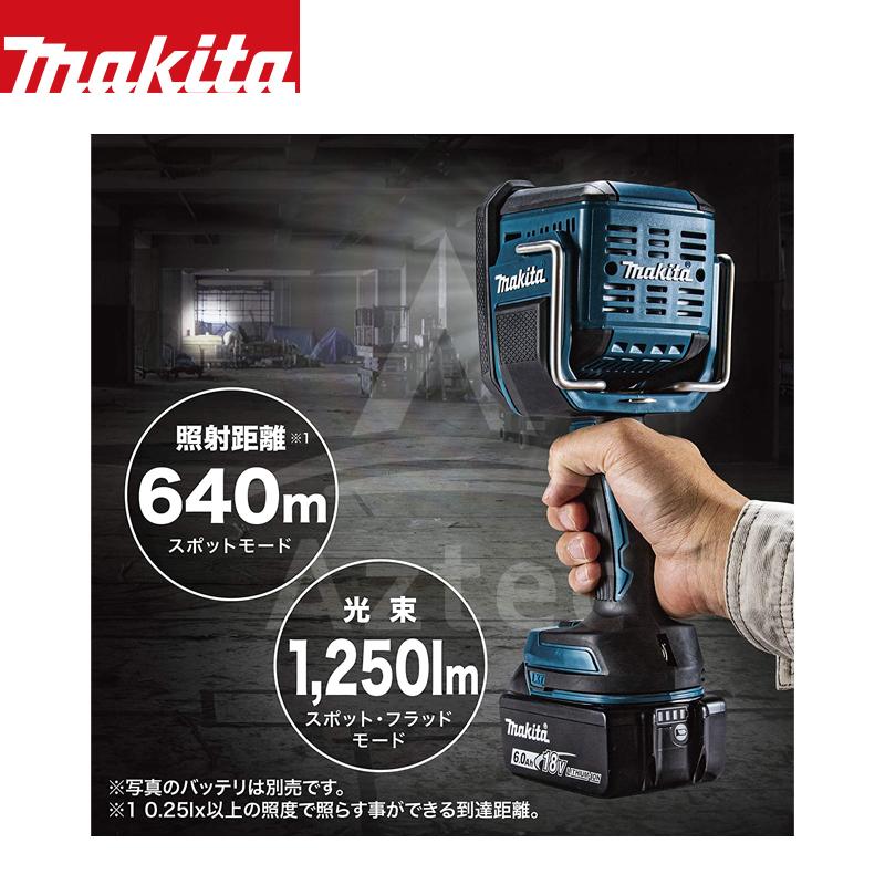 マキタ マキタ|<バッテリ&充電器セット品>充電式ワーク マキタ マキタ|<バッテリ&充電器セット品>充電式ワーク