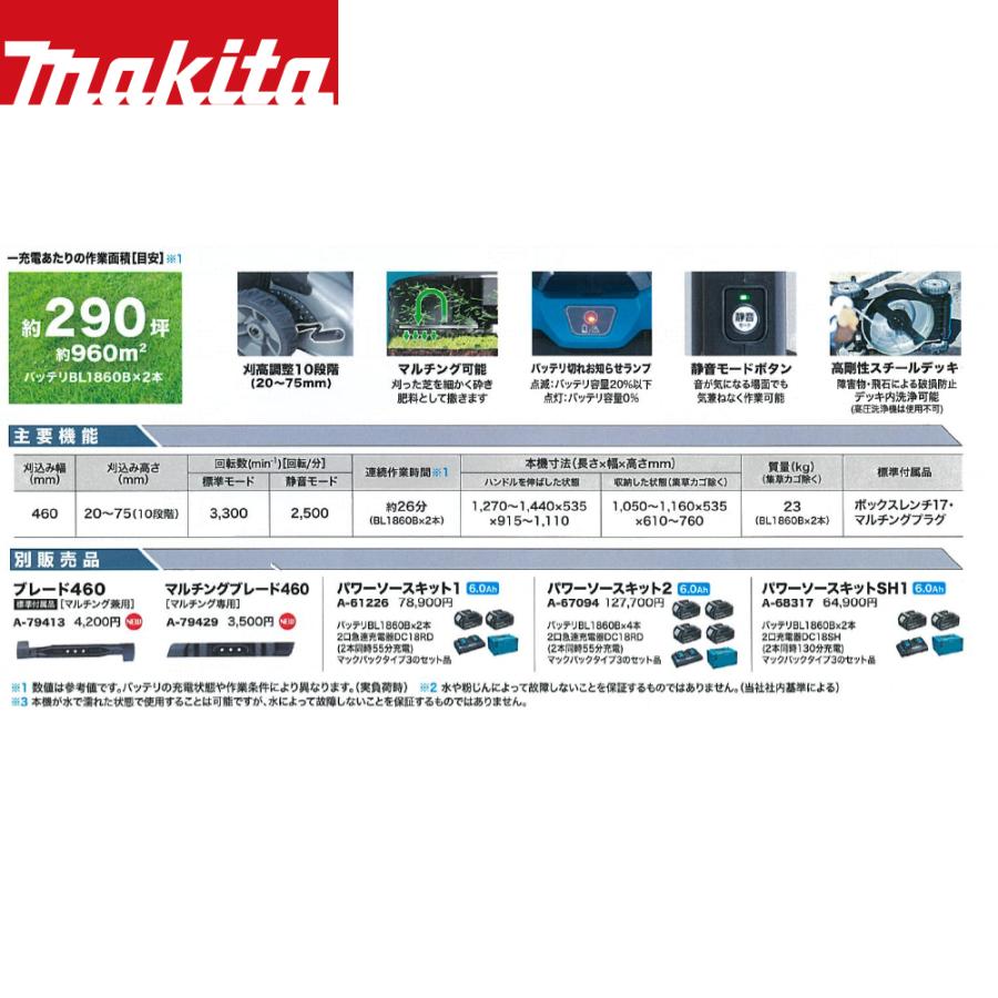 mt ⭐︎16点まとめ売り 41NFu+VL-sL._UF350,350_QL50_.jpg