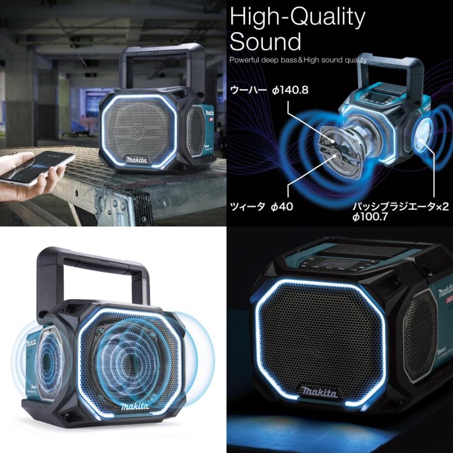 マキタ マキタ|40V 充電式スピーカ Qualcomm aptXTM HD対応 マキタ マキタ|40V 充電式スピーカ Qualcomm aptXTM HD対応