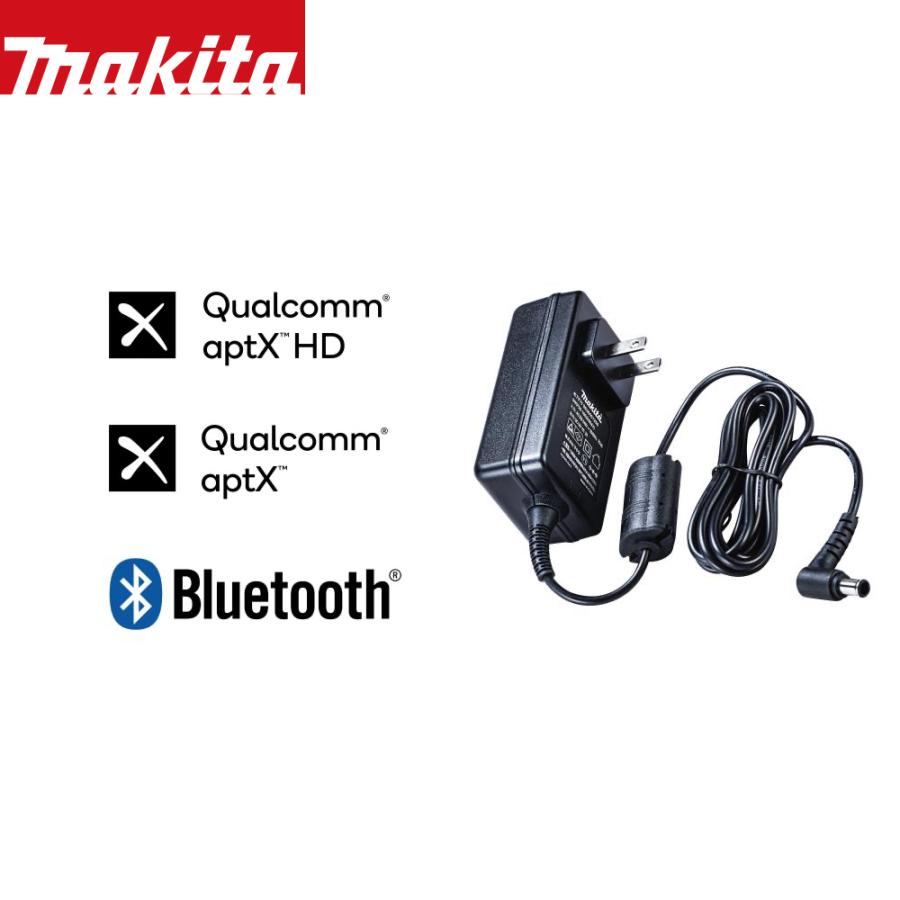 マキタ マキタ|40V 充電式スピーカ Qualcomm aptXTM HD対応 マキタ マキタ|40V 充電式スピーカ Qualcomm aptXTM HD対応