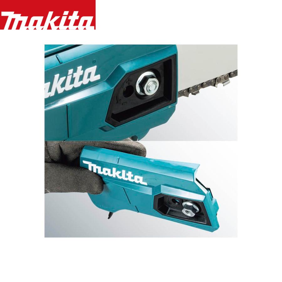 マキタ（makita） 40V 充電式チェンソーMUC008GZR 本体のみ 25AP仕様 +