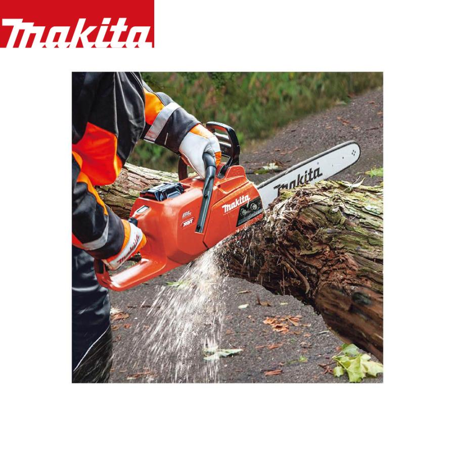 マキタ（makita） 40V 充電式チェンソーMUC018GZR 本体のみ + 350mm