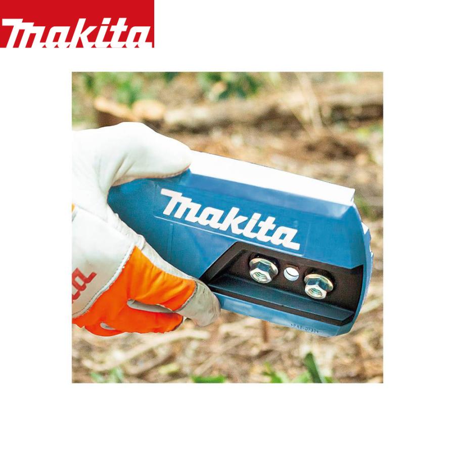 マキタ（makita） 40V 充電式チェンソーMUC019GZ 本体のみ + 400mm