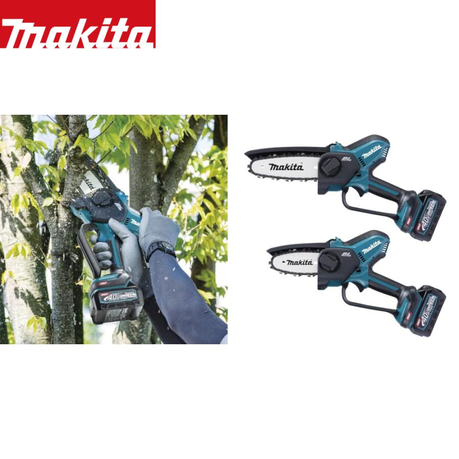 マキタ（makita） 40V 充電式ハンディソー ガイドバー100mm 質量2.0kg