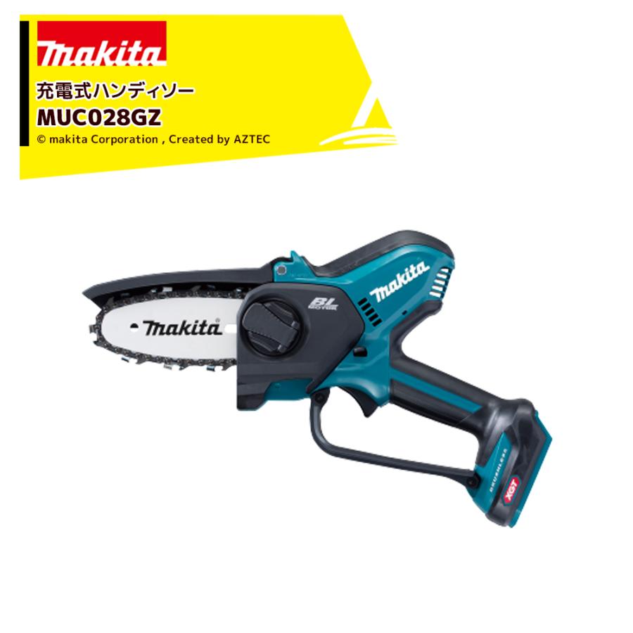 ◆マキタコスメ11点セット マキタ（makita） 充電式 ドライウォールサンダ SL801DRGX バッテリ2個