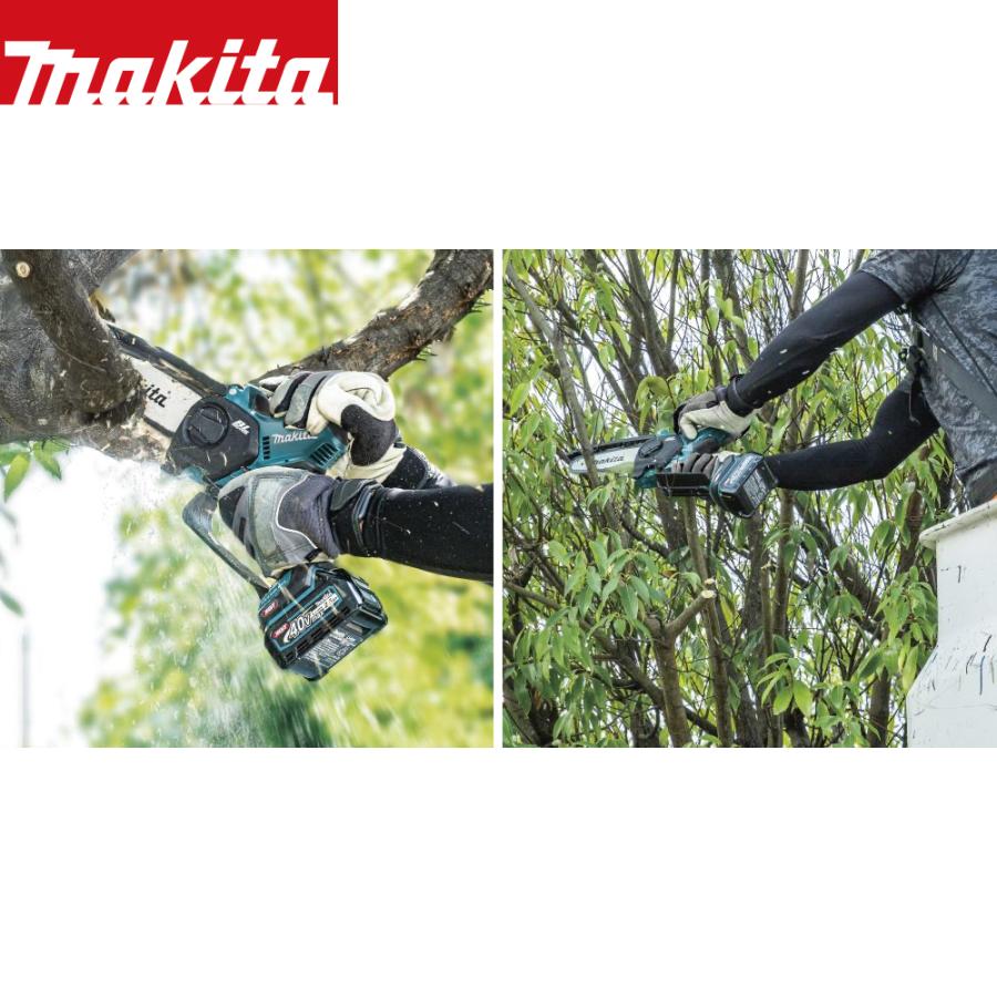 マキタ（makita） 40V 充電式ハンディソー ガイドバー150mm 質量2.1kg
