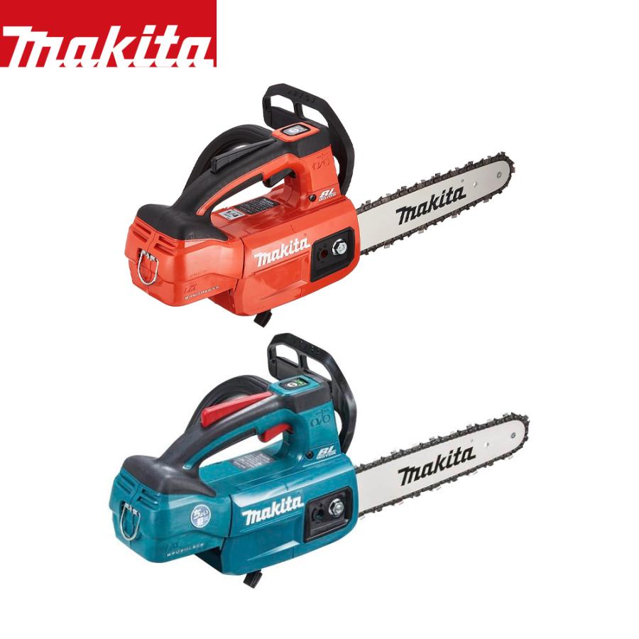 マキタ（makita） 18V 充電式チェンソー 本体のみ スプロケットノーズ 