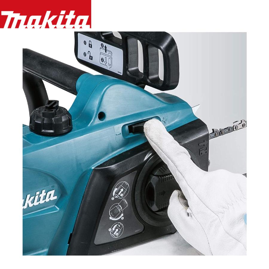 マキタ（makita） 電動式 電気チェンソー ガイドバー 350mm 青 AC100V