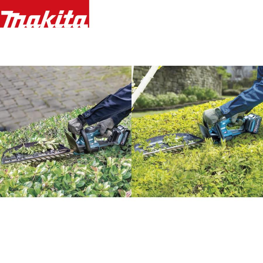 マキタ（makita） 40Vmax充電式ヘッジトリマ 刃物長400mm 本体のみ