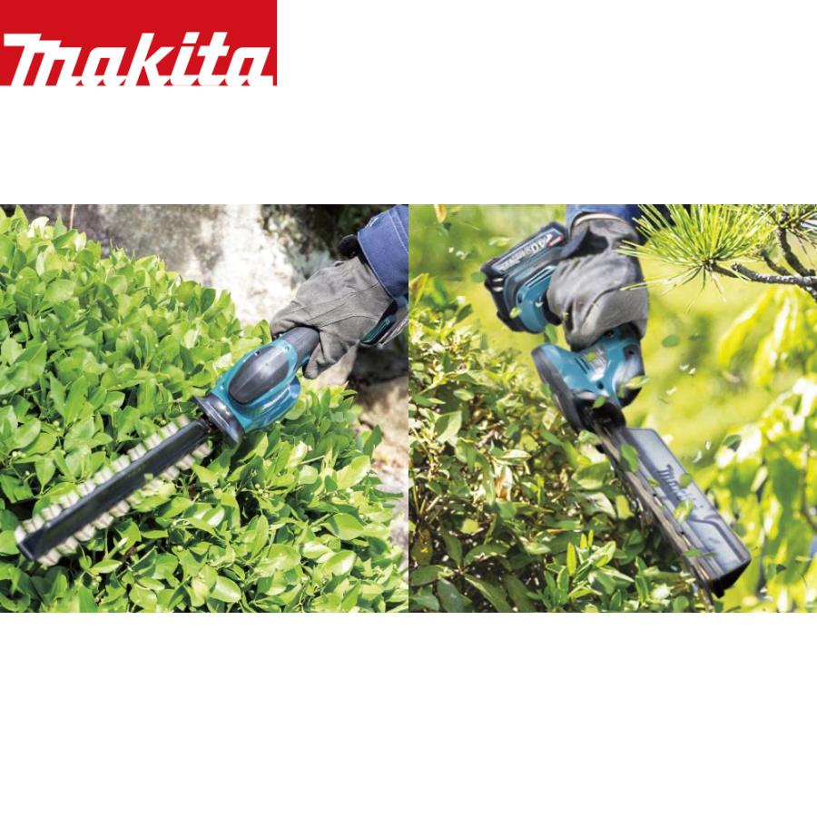 マキタ（makita） Makita 40Vmax 充電式ヘッジトリマ 260mm 両刃式 偏