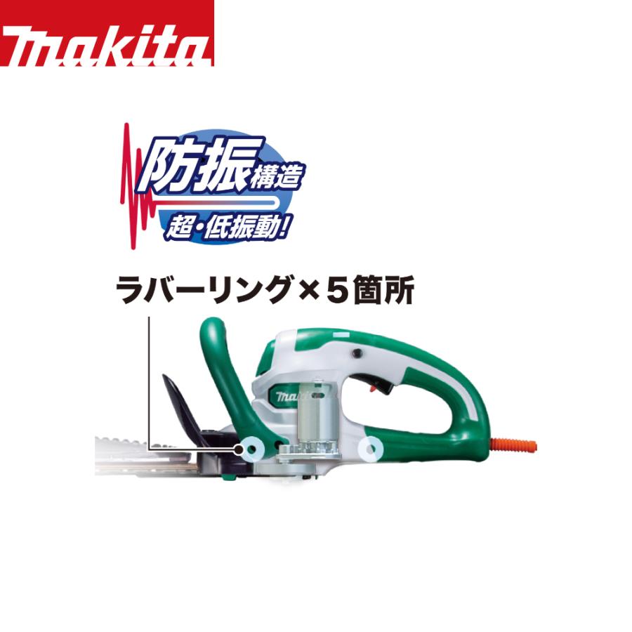 マキタ　300ミリ高級刃生垣バリカン　makita 電源コード式 マキタ（makita） 生垣バリカンシリーズ 刃物長300mm 1.8kg 新・高級刃