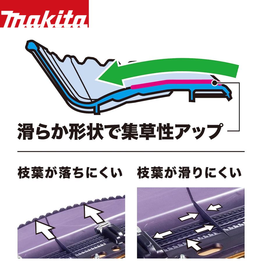 マキタ｜充電式ヘッジトリマ 18V 本体のみ MUH367DZ 刃物長300mm 最大切断径18mm｜aztec｜04