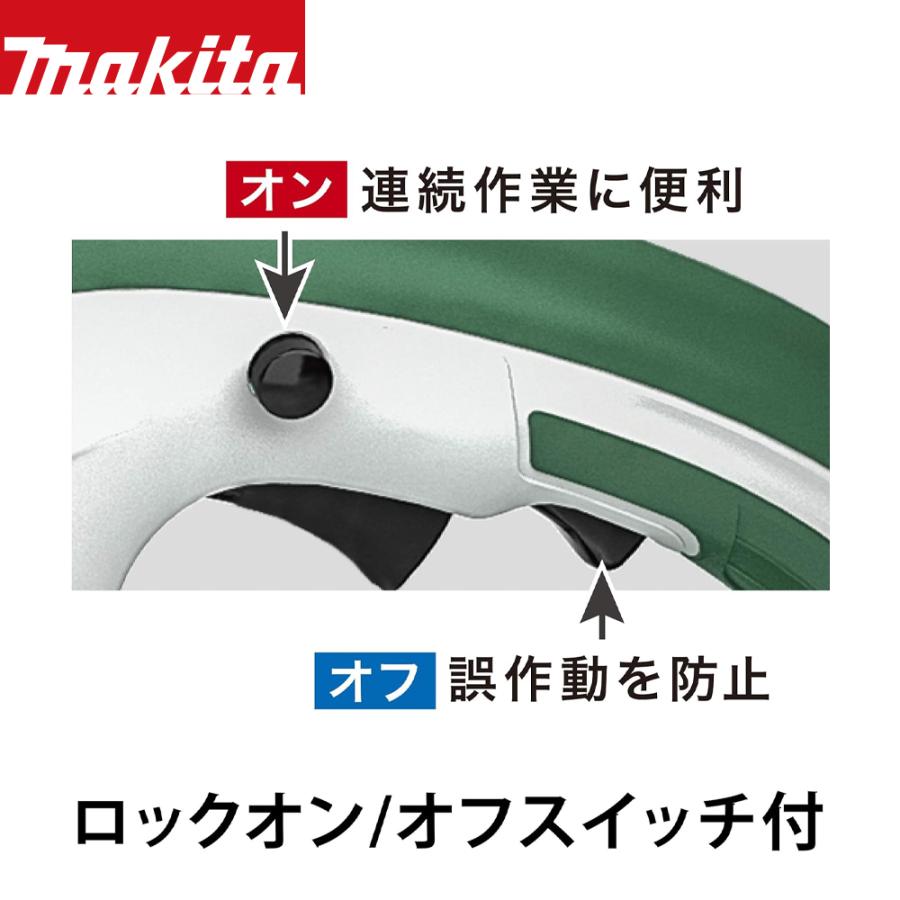 マキタ（makita） 生垣バリカン 電源コード式 刈込幅400mm新高級刃