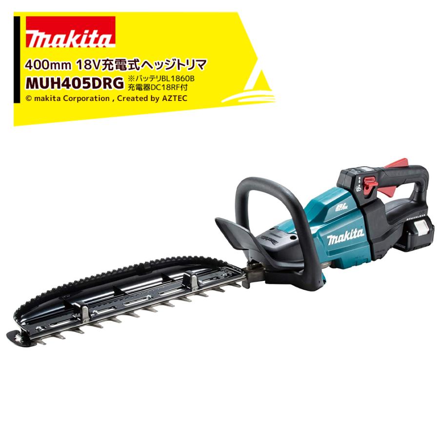 マキタ（makita） 充電式ヘッジトリマ 18V 6.0Ah MUH405DRG 刃物長