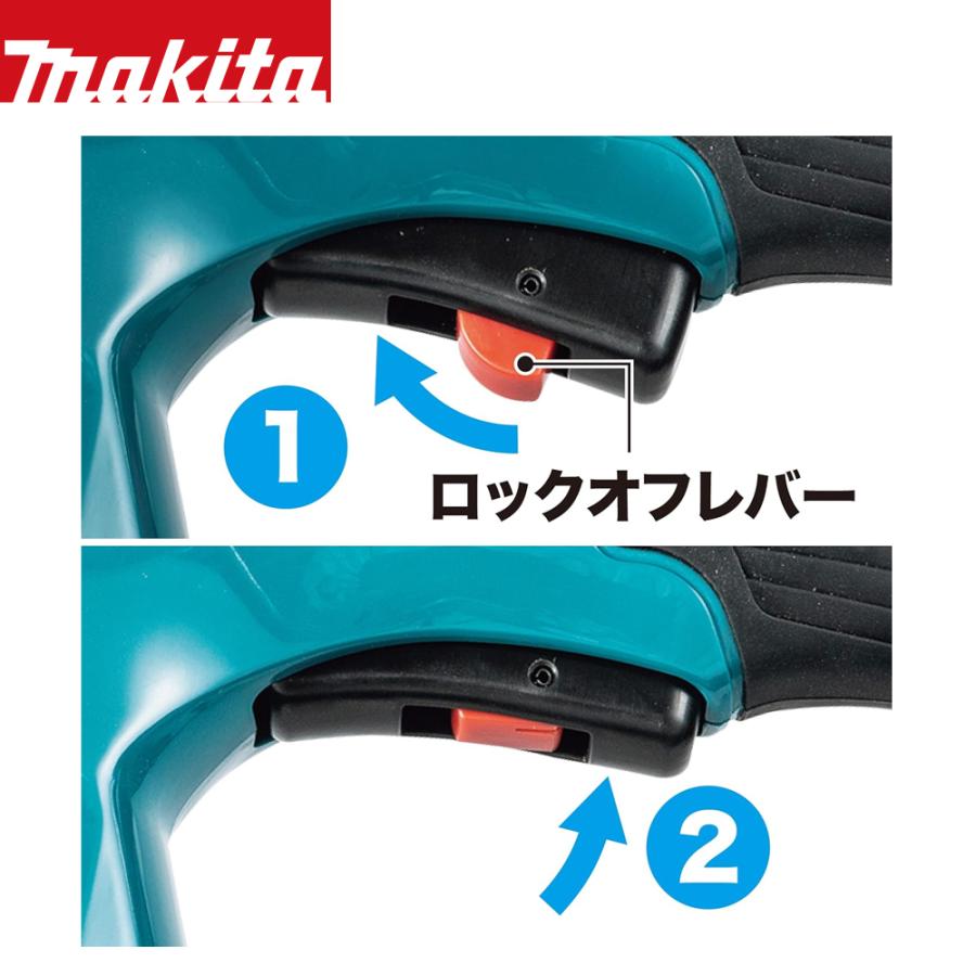 マキタ（makita） 充電式ヘッジトリマ 18V 本体のみ MUH407DZ 刃物長