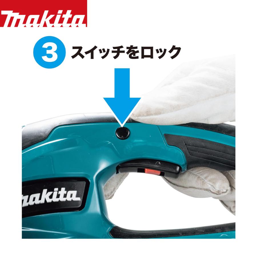 マキタ（makita） 充電式ヘッジトリマ 18V 本体のみ MUH407DZ 刃物長