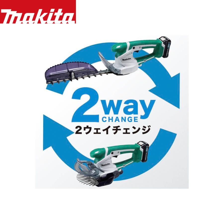 マキタ（makita） 10.8V 充電式芝生バリカン 刈込幅160mm バッテリ