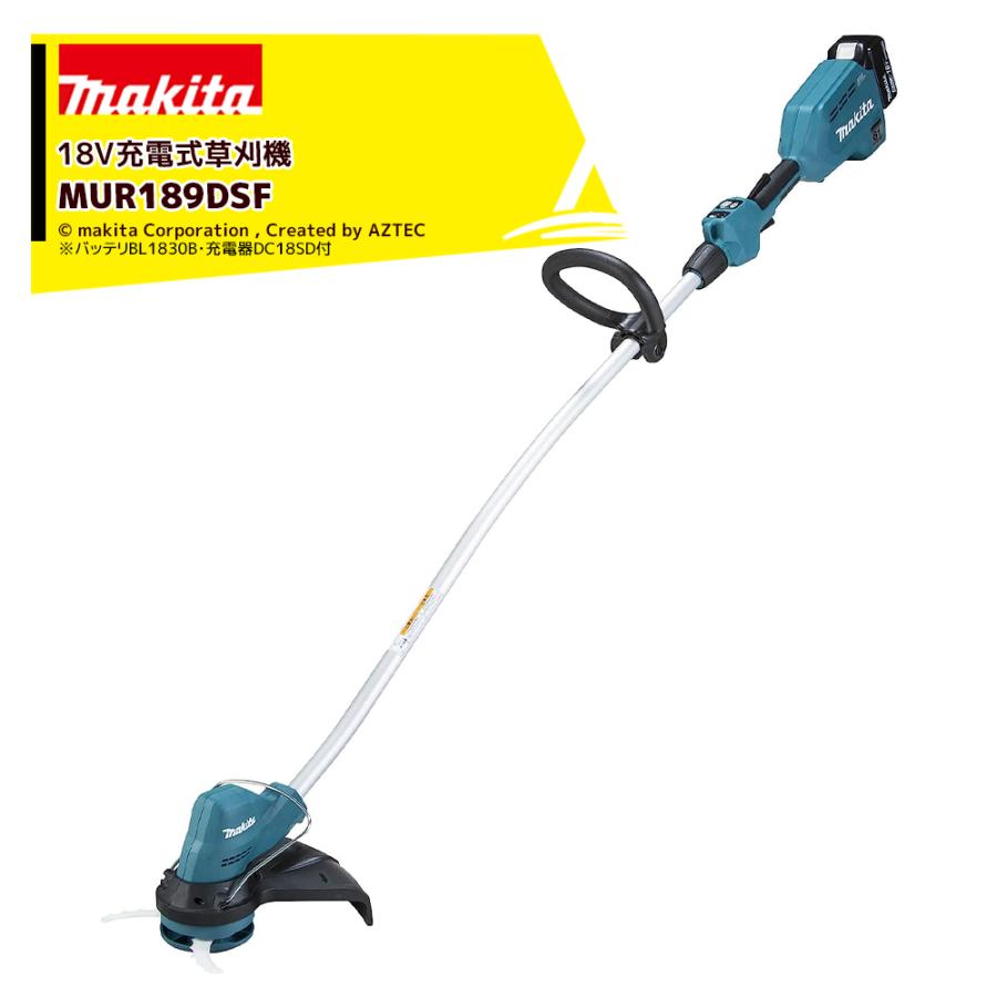 マキタ 18V/3.0Ah バッテリBL1830B　 MUR189DSF マキタ 充電式草刈機 MUR189DSF（3.0Ah）(青）バッテリBL1830B
