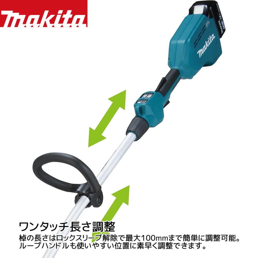 マキタ MUR189DZ 充電式草刈機 18V 刈込幅230mm 本体のみ【市川行徳店】【店頭取引限定】【中古】管理番号：ITQDSL14CXI8 MUR189D | 株式会社マキタ