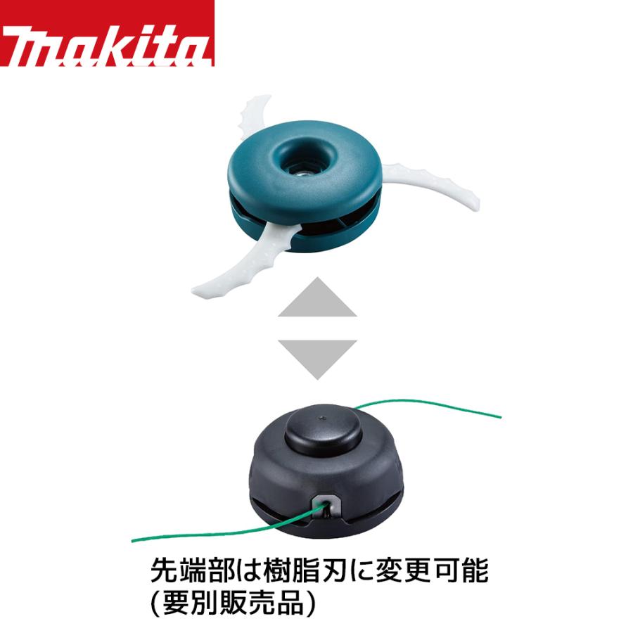 マキタ（makita） 【数量限定・ピンクのみ】草刈り機 18V 充電式刈払機