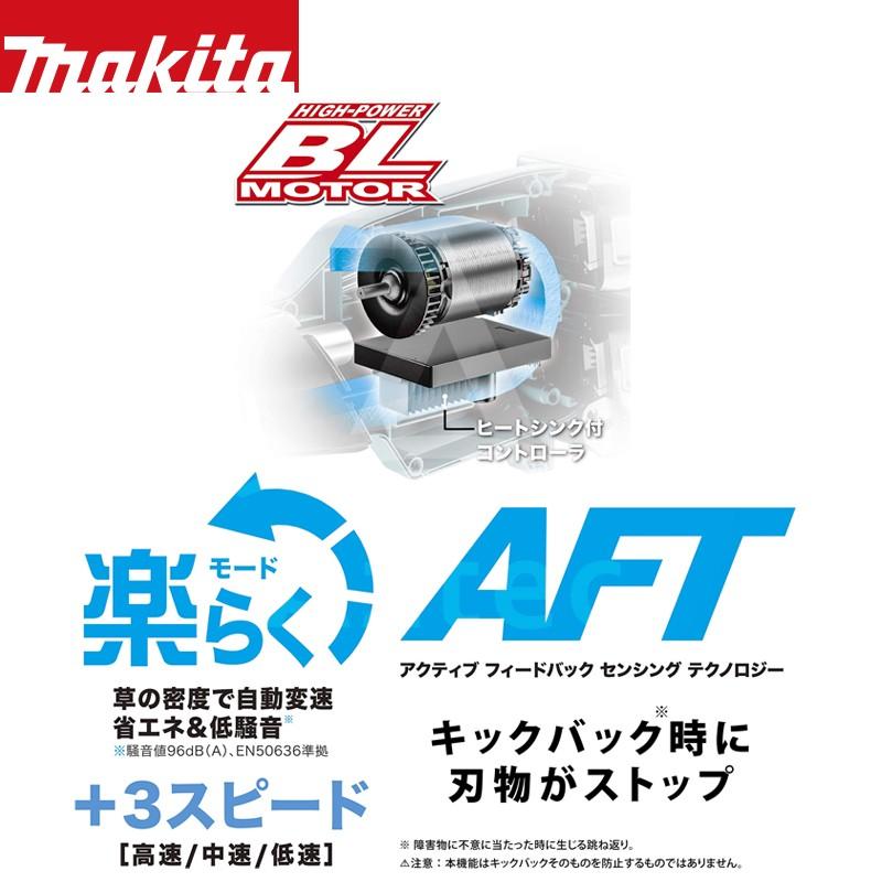 マキタ草刈り機 マキタ（makita） 草刈り機 MUR369WDG2 18Vx2 36V/6.0Ah充電式草刈機 2