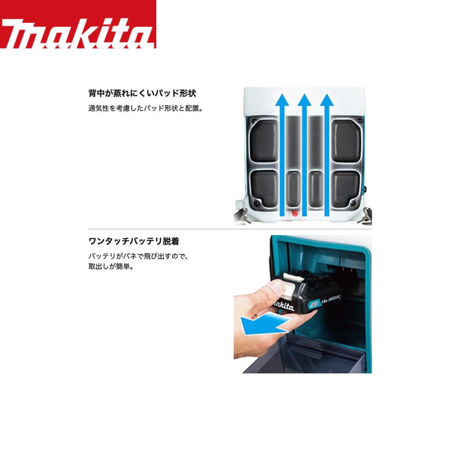 マキタ｜10.8V1.5Ah 充電式噴霧器 MUS077DWH バッテリーBL1015・充電器DC10WC付 タンク容量7L 最大圧力0.5MPa コードレス 噴霧器｜aztec｜04