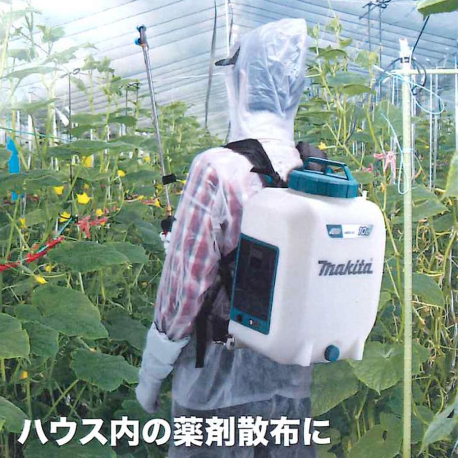 マキタ（makita） 充電式噴霧器 肩掛式 MUS108DWF 18V/3.0Ah タンク