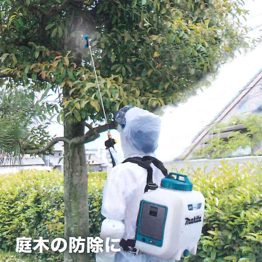 マキタ（makita） 充電式噴霧器 肩掛式 MUS108DWF 18V/3.0Ah タンク