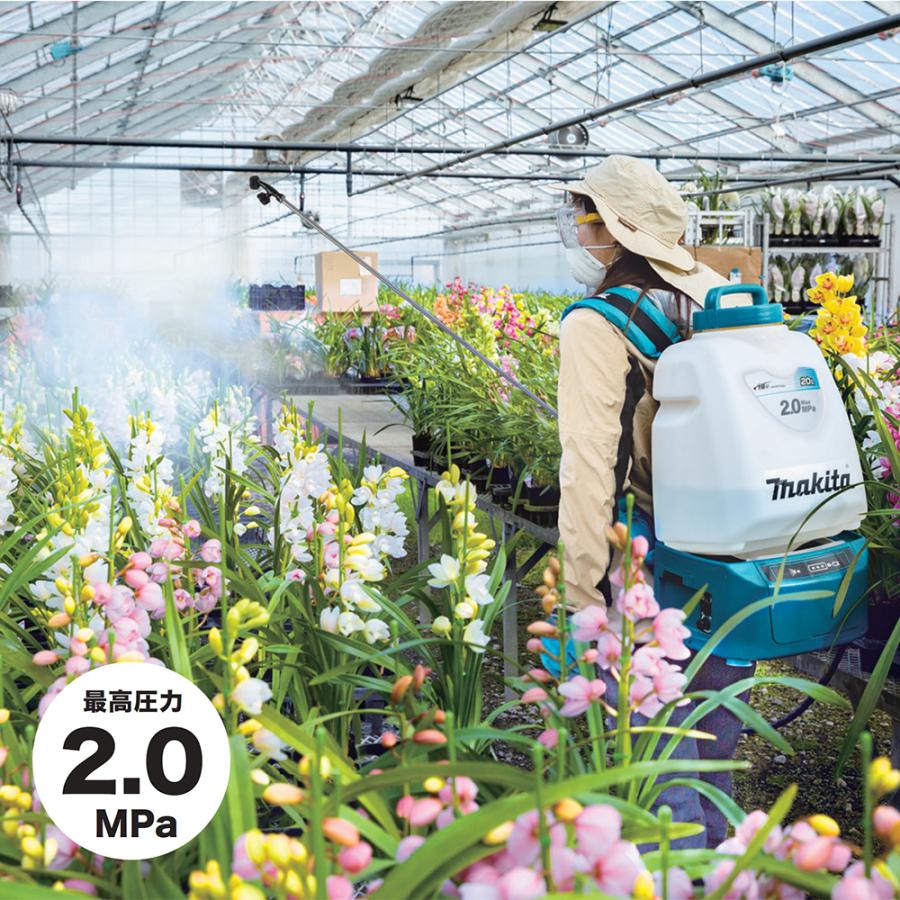 マキタ 18V6.0Ah 充電式噴霧器 MUS200DRG バッテリBL1860B・充電
