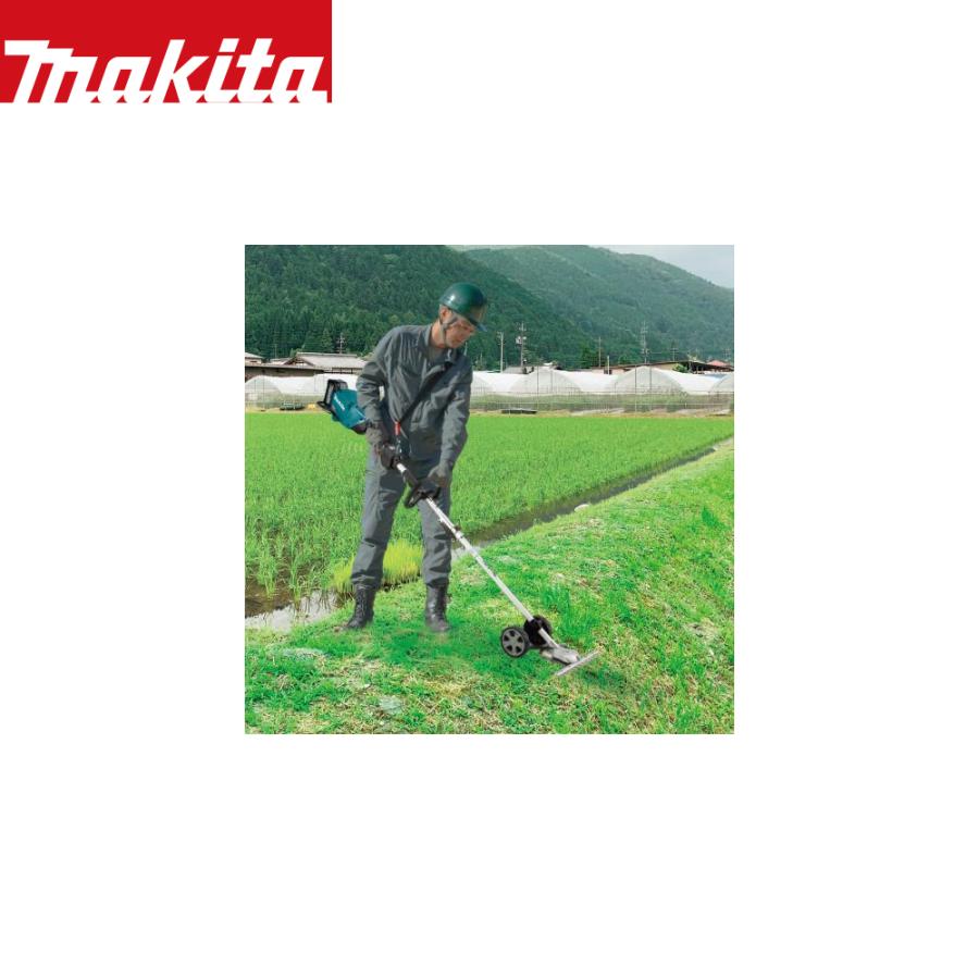 マキタ（makita） 草刈り機 18V/3.0Ah 充電式スプリットモーター +