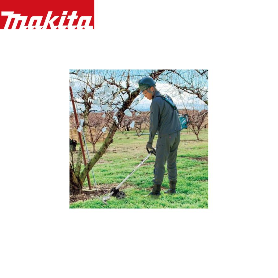 マキタ（makita） 草刈り機 18V/3.0Ah 充電式スプリットモーター +