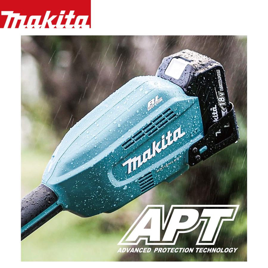 マキタ 草刈り機 18V/6.0Ah 充電式スプリット草刈機 本体のみ