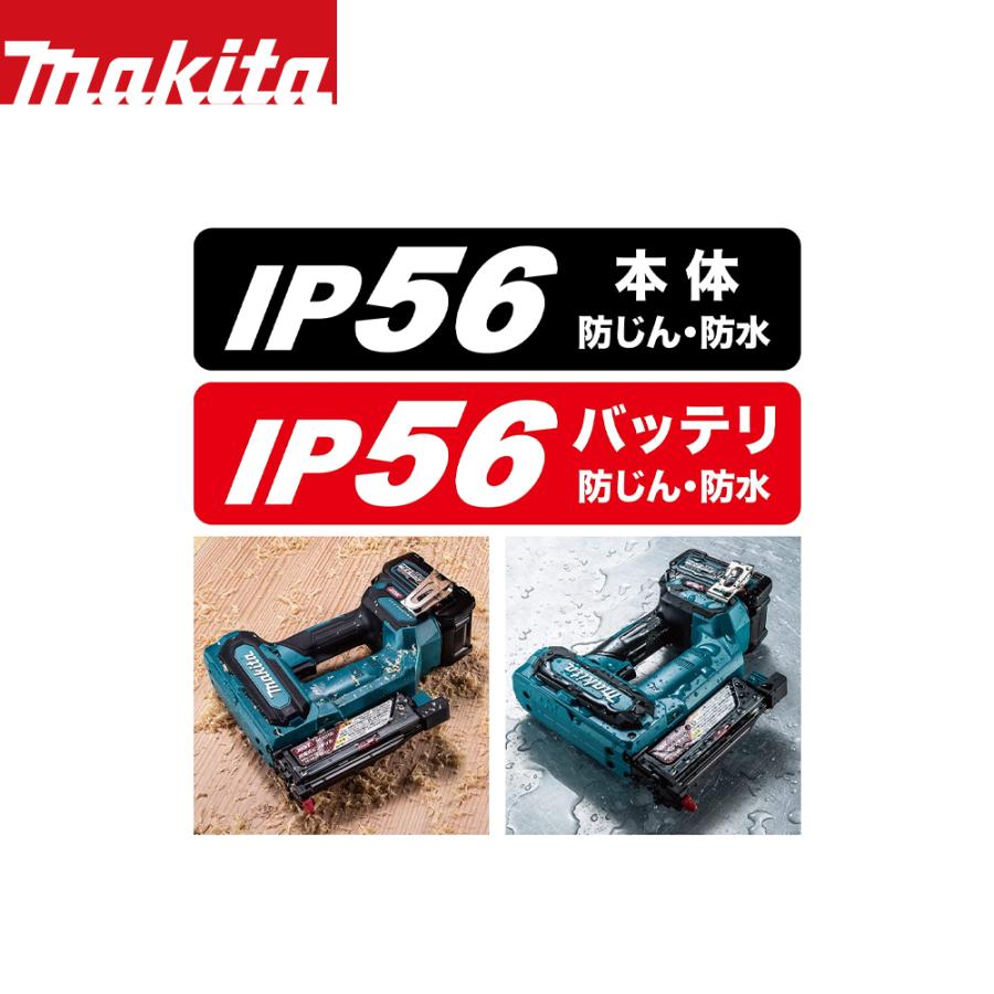 Makita 充電式ピンタック PT001GRDX  40v マキタ PT001GRDX 40Vmax充電式ピンタッカ ウエダ金物【公式サイト】