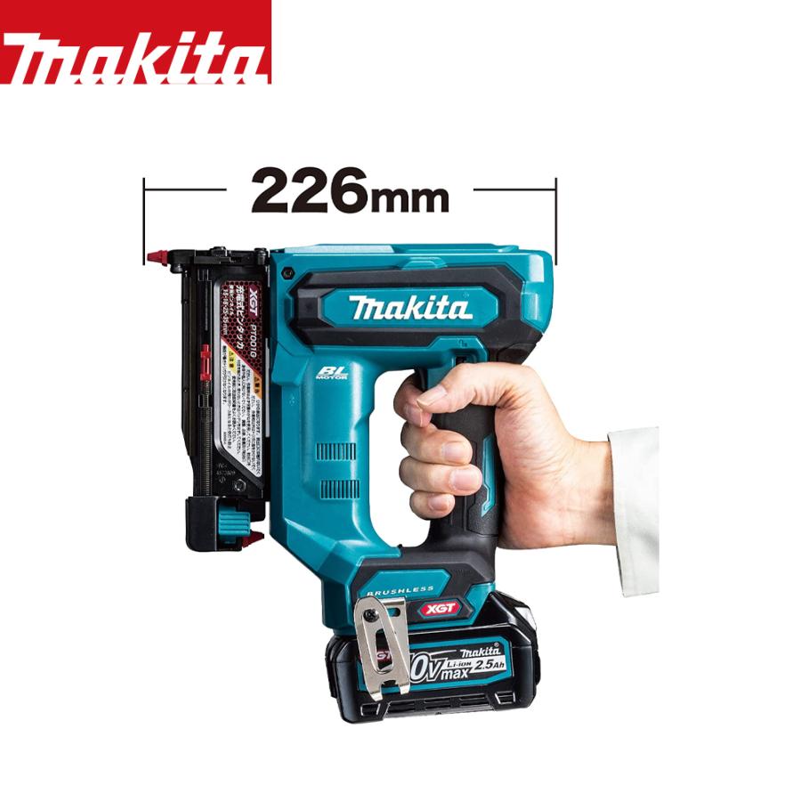 Makita 充電式ピンタック PT001GRDX  40v マキタ（makita） PT001GRDX 40V 充電式ピンタッカ 本体+2.5Ah